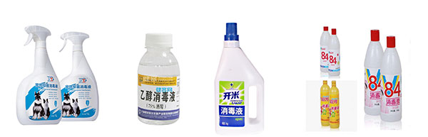 消毒液灌裝流水線/全自動(dòng)84消毒液灌裝流水線設(shè)備