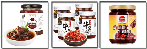牛肉醬灌裝機(jī)