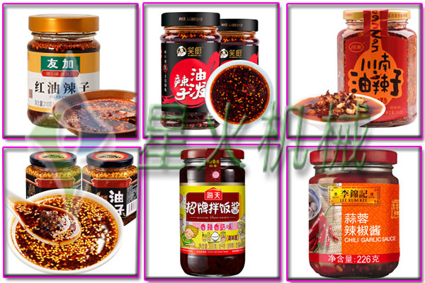 辣椒醬灌裝機(jī)械