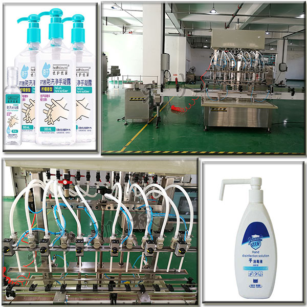 消毒水灌裝機