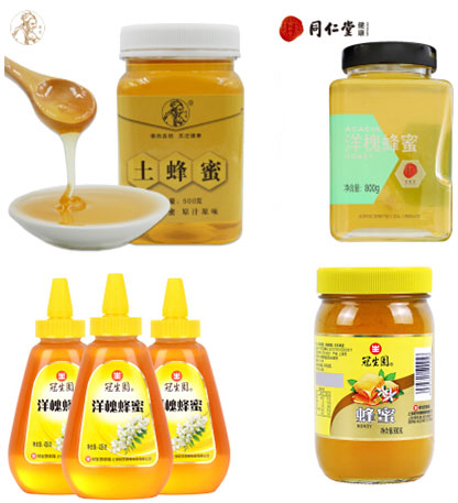 蜂蜜全自動(dòng)生產(chǎn)流水線,蜂蜜生產(chǎn)流水線線設(shè)備廠家
