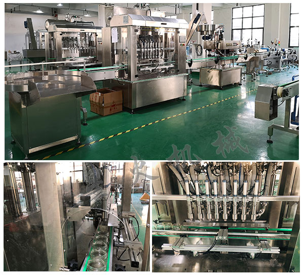 阿膠漿自動化膏體灌裝機(jī)/全自動阿膠漿灌裝生產(chǎn)線
