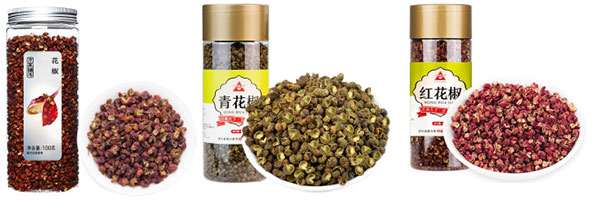 自動化花椒灌裝生產(chǎn)線
