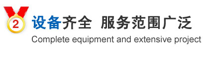 天津全自動(dòng)灌裝機(jī)客戶(hù)案例