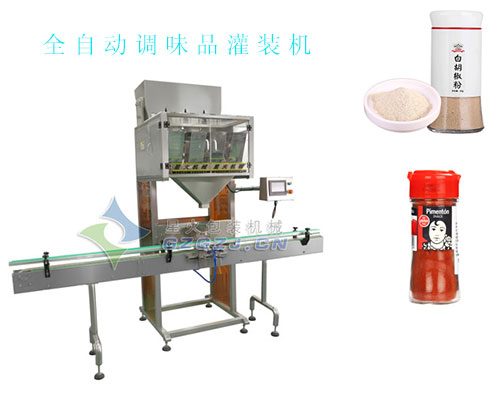 全自動(dòng)調(diào)味品灌裝機(jī)