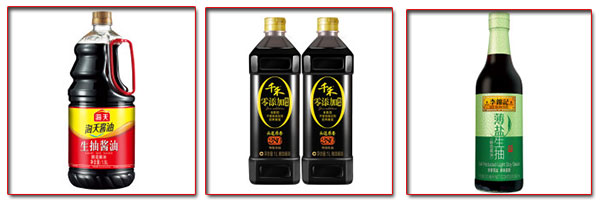 生抽灌裝機(jī),全自動生抽灌裝機(jī)
