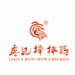 廖記棒棒雞