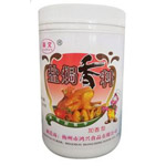 鹽焗香料