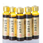 封陽(yáng)口服液