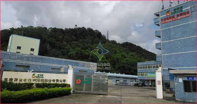 全自動(dòng)葉面肥灌裝機(jī)，水劑農(nóng)藥自動(dòng)灌裝生產(chǎn)線