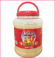 食用雞油