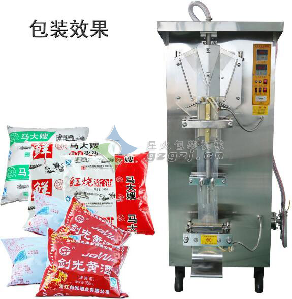 袋裝液體灌裝機(jī)灌裝樣品