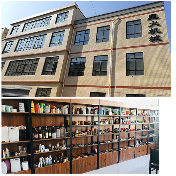 小型蜂蜜灌裝設(shè)備/全自動(dòng)蜂蜜灌裝設(shè)備