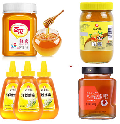全自動(dòng)蜂蜜灌裝機(jī)/蜂蜜灌裝機(jī)設(shè)備廠家


