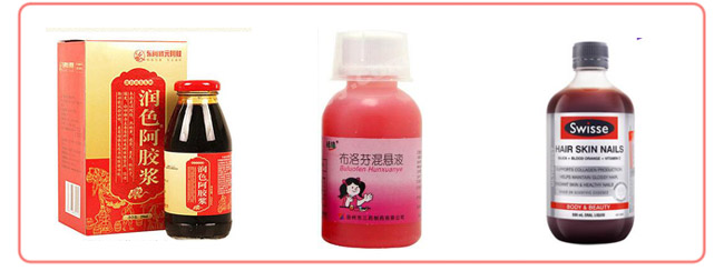 塑料瓶裝口服液液體灌裝生產(chǎn)線